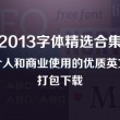 香港6合宝典彩开奖号码